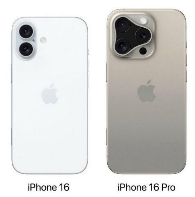 新绛苹果16维修网点分享iPhone16系列提升明显吗