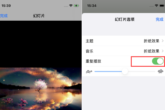 新绛苹果14维修店分享iPhone14相册视频如何循环播放