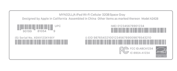 新绛苹新绛果维修网点分享iPhone如何查询序列号