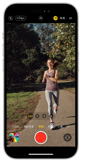 新绛苹果14维修店分享iPhone 14 机型使用“运动模式”拍摄更稳定的视频 