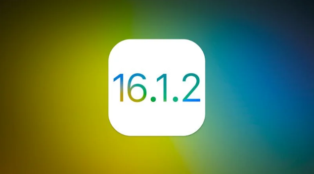 新绛苹果维修分享iOS 16.2有Bug能降级吗？ iOS 16.1.2已关闭验证 