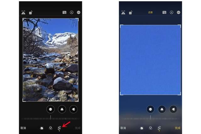 新绛苹果手机维修分享iPhone手机如何使用裁剪功能隐藏照片 