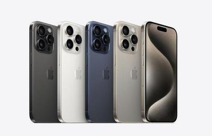 新绛苹果维修点分享iPhone 15 Pro自动关机故障解析 
