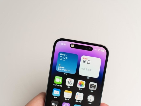 新绛苹果维修点分享iPhone 14 Pro手机黑屏多类诱因 