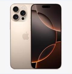 新绛苹果维修点分享iPhone 16 Pro Max黑屏小众问题解析 